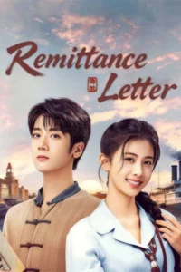 Remittance Letter (2026) EP.1-24