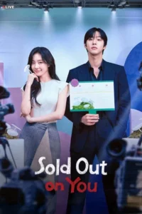 Sold Out On You (2026) รักเธอหมดใจ EP.1-12