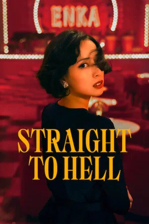 Straight to Hell (2026) หมอดูดวงนรก EP.1-9