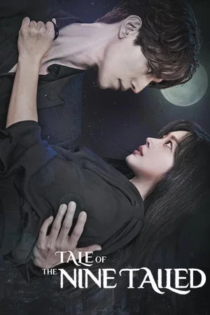 Tale of the Nine Tailed (2020) เทพบุตรจิ้งจอกเก้าหาง EP.1-16