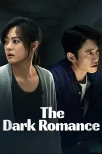 The Dark Romance (2026) EP.1-22