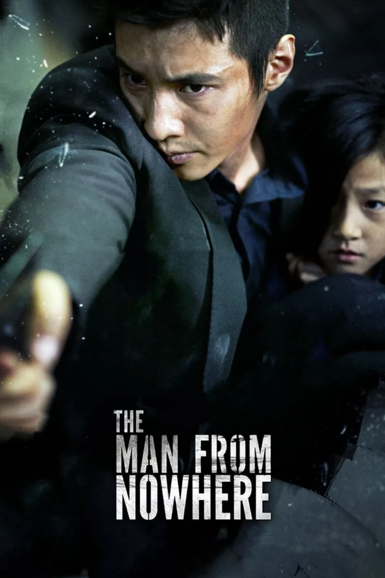 The Man From Nowhere (2010) นักฆ่าฉายาเงียบ