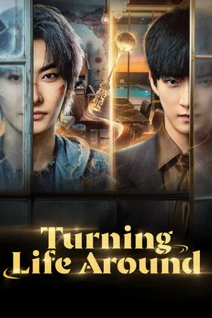 Turning Life Around (2026) EP.1-30