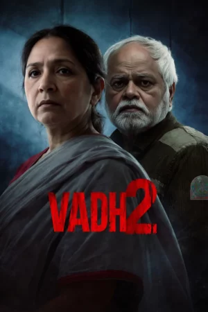 Vadh 2 (2026) ประหาร 2