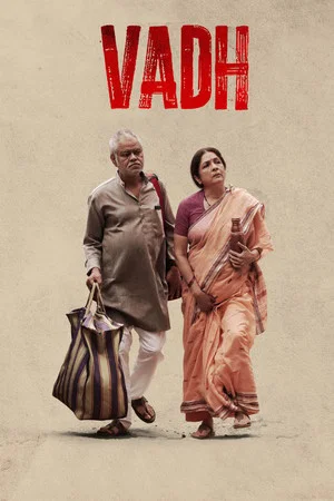 Vadh (2022) ประหาร