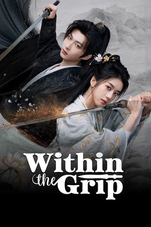 Within The Grip (2026) เงามืดลวงใจ EP.1-24