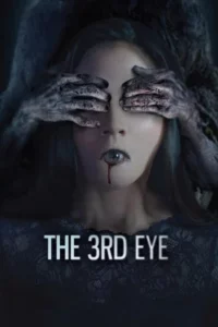 The Third Eye (2017) เปิดตาสาม สัมผัสสยอง 1