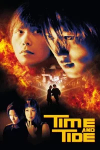Time and Tide (2000) มือปืน มือฆ่า เพชรฆาตพันธุ์พระกาฬ
