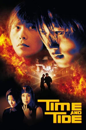 Time and Tide (2000) มือปืน มือฆ่า เพชรฆาตพันธุ์พระกาฬ
