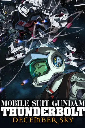 Mobile Suit Gundam Thunderbolt December Sky (2016)