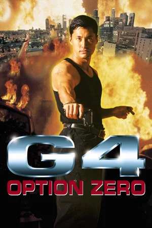 Option Zero (1997) จีโฟร์ หน่วยกล้าตายสายฟ้าแล่บ