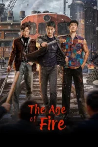 The Age of Fire (2026) EP.1-24