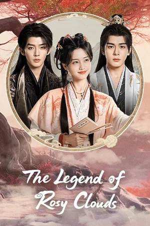 The Legend of Rosy Clouds (2026) บุปผาคู่บัลลังก์ EP.1-36